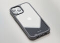 découvrez notre sélection de coques iphone 13 alliant protection optimale et design élégant pour sublimer votre smartphone apple au quotidien.